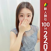 「100分22000円♪NEW新人割★実施中」03/25(火) 20:02 | 横浜人妻ヒットパレードのお得なニュース