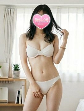 うい|チュッパリップス横浜in綱島で評判の女の子