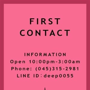 クラブチャーマー