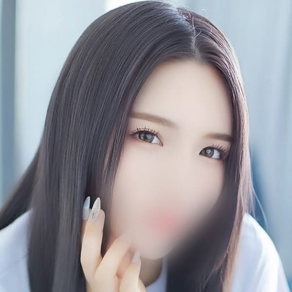 志帆乃(しほの)