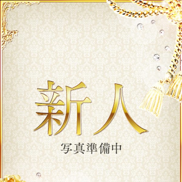 乃愛(のあ)