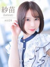 紗苗(さなえ)|グランドオペラ横浜でおすすめの女の子