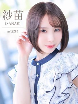 紗苗(さなえ)|グランドオペラ横浜で評判の女の子
