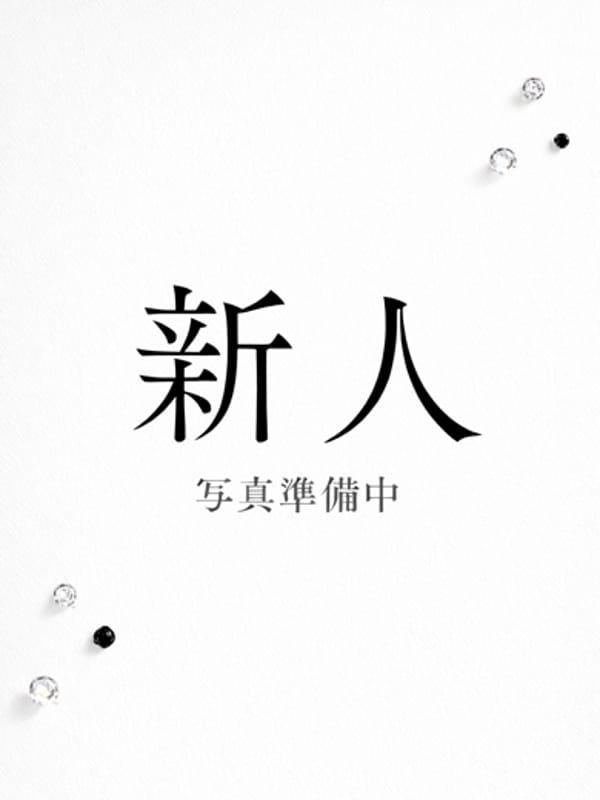 芽依(めい)|グランドオペラ横浜で評判の女の子