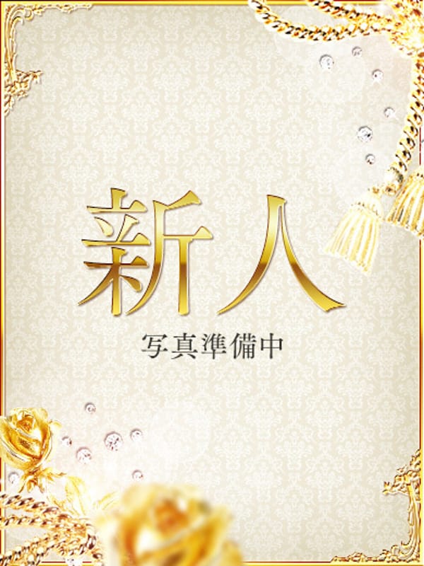 真優美(まゆみ)|グランドオペラ横浜で評判の女の子