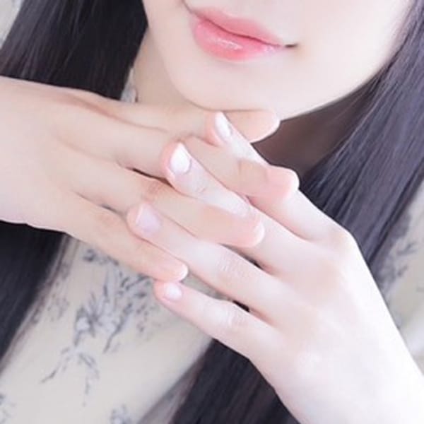美波(みなみ)