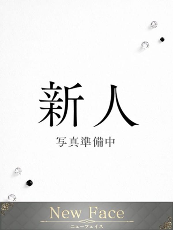 結菜(ゆいな)|グランドオペラ横浜で評判の女の子