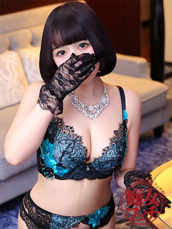 みどり|横浜痴女性感フェチ倶楽部でおすすめの女の子