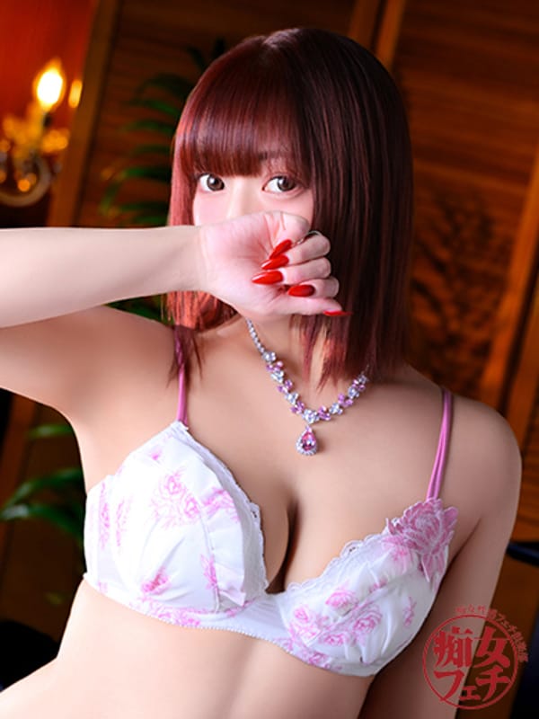 まりあ|横浜風俗で今すぐ遊べる女の子