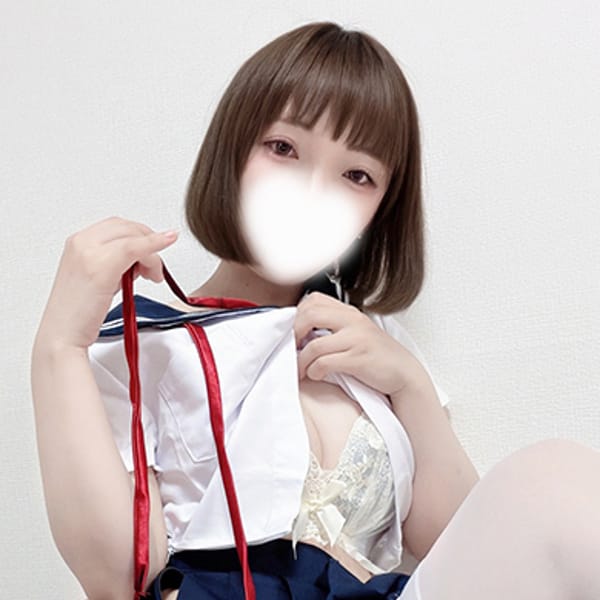 ひめ