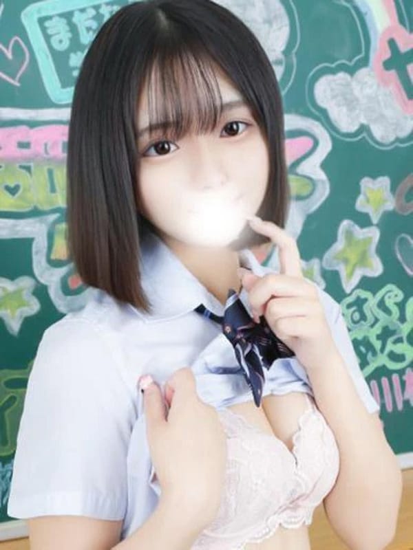 こはる|日ノ出町風俗で今すぐ遊べる女の子
