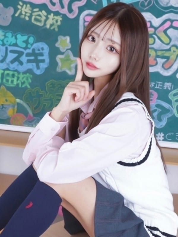 れいか｜舐めたくてグループ～それいけヤリスギ学園～横浜校 - 横浜風俗