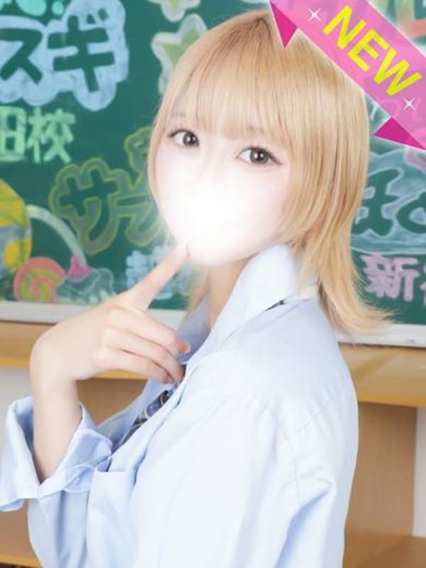 らん|舐めたくてグループ～それいけヤリスギ学園～横浜校でおすすめの女の子