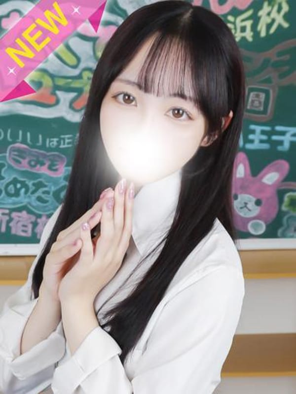 あいり|舐めたくてグループ～それいけヤリスギ学園～横浜校でおすすめの女の子