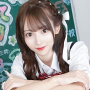 爆即☆すぐ行けキャンペーン☆|舐めたくてグループ～それいけヤリスギ学園～横浜校