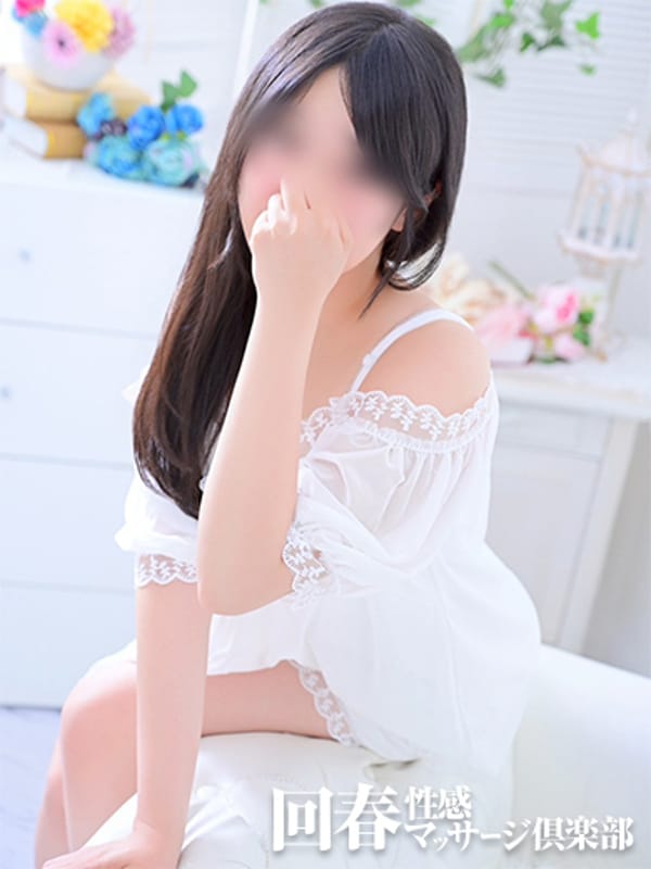 まゆか|横浜回春性感マッサージ倶楽部でおすすめの女の子