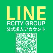 LINE求人受付はじめました！！|宇都宮人妻城