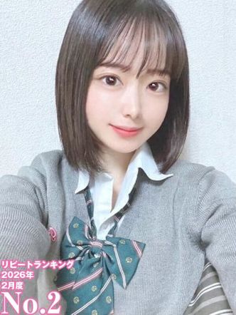 すい|姫コレクション 宇都宮店でおすすめの女の子