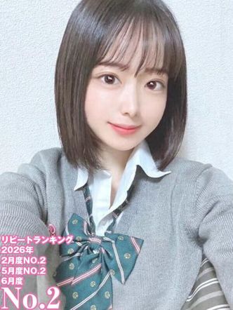 すい|姫コレクション 宇都宮店でおすすめの女の子