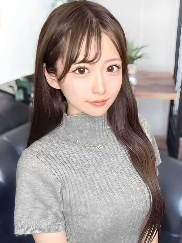 かな
