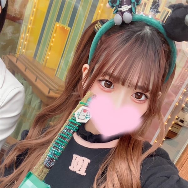 うた