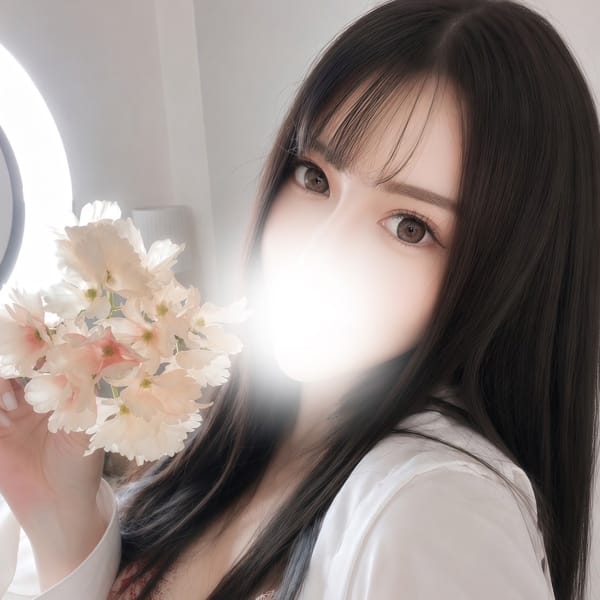 あいな