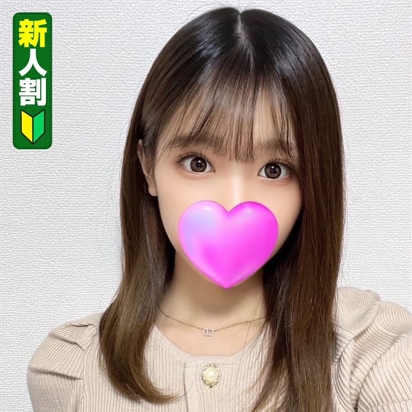 きこ