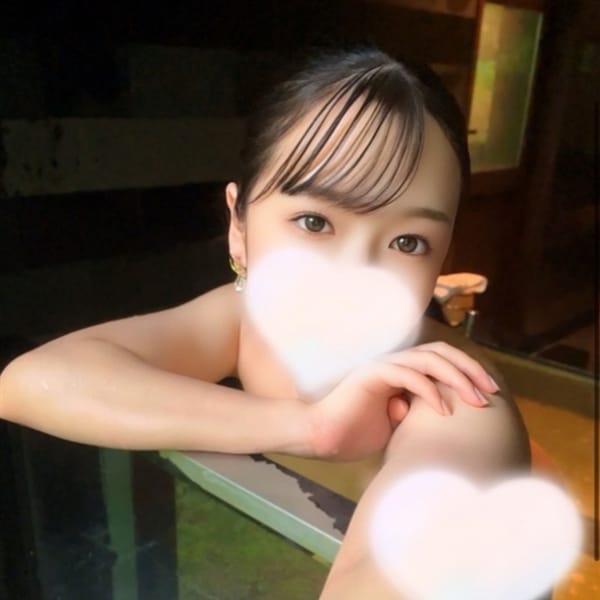 みるか