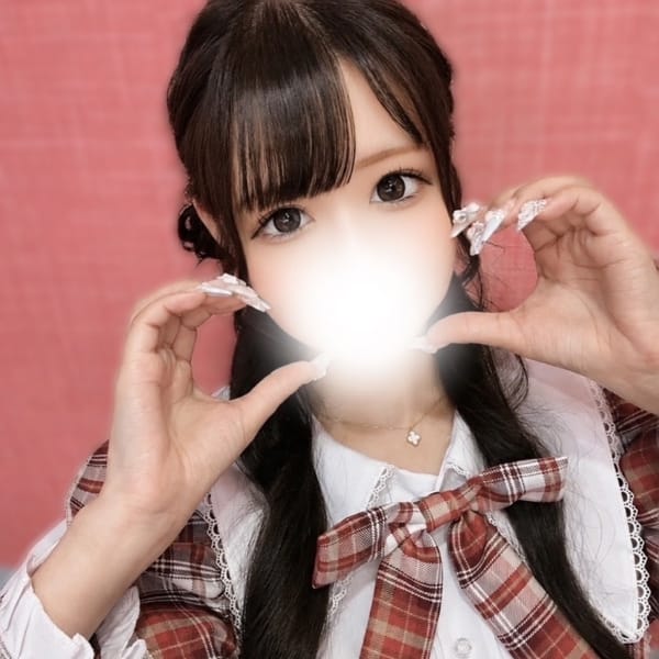 あみな