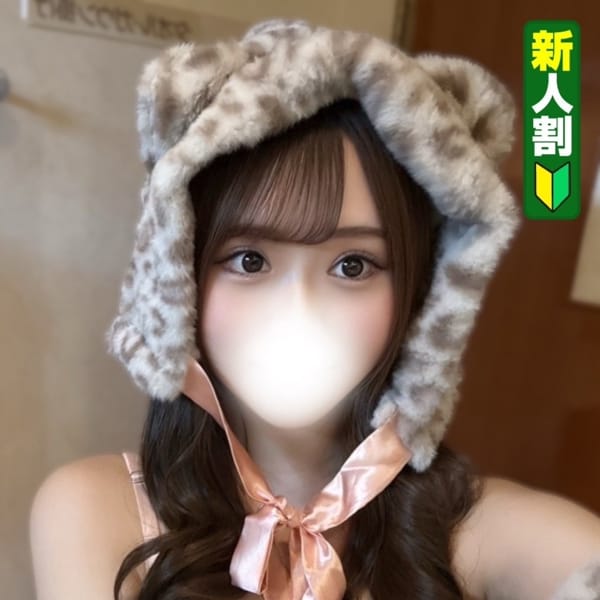 きずな