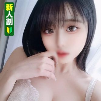 ねる|宇都宮 - 宇都宮風俗