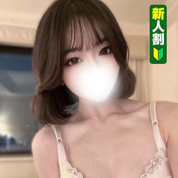 みほ【【知的な濡れやすい潮吹き美女】】 | sexi's(宇都宮)