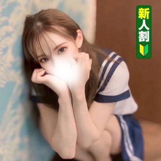 こはく|宇都宮 - 宇都宮風俗