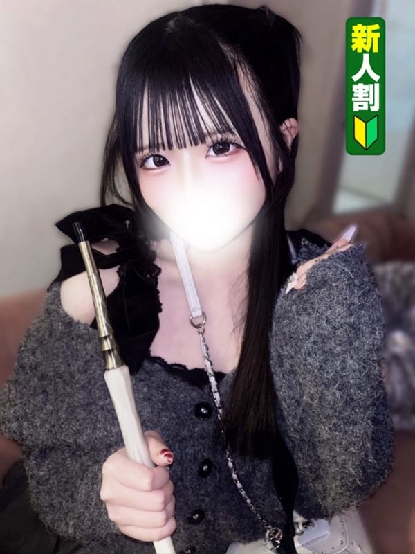 りあん|sexi'sで評判の女の子