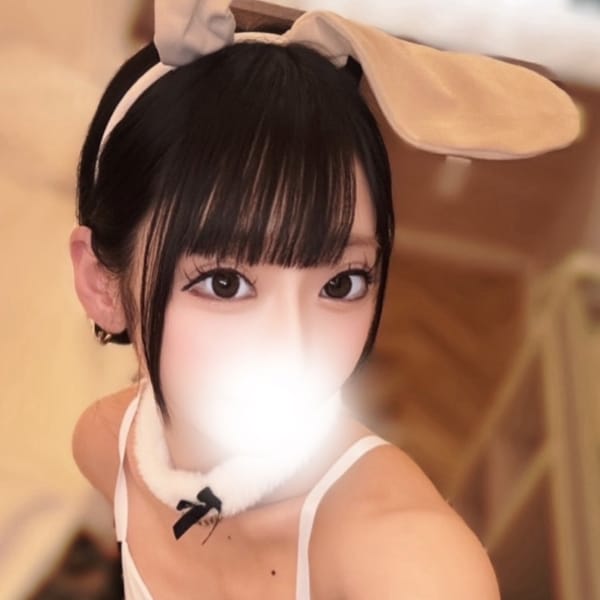めあ