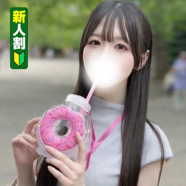 さえ
