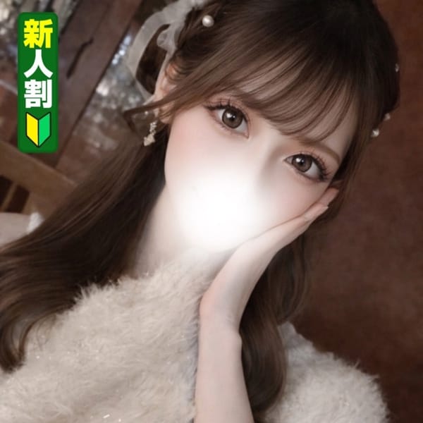 いぶき