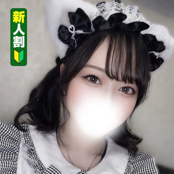 すずらん