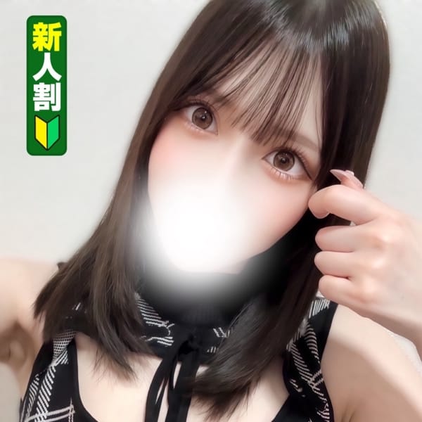 らき