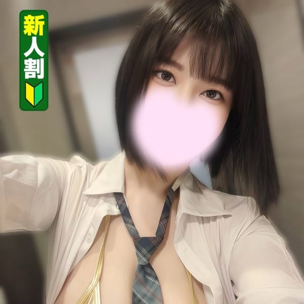 こと