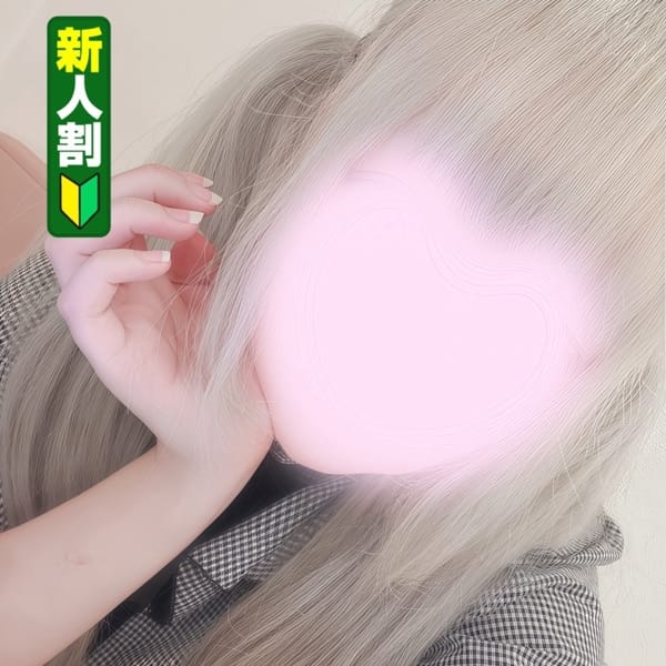 しあ