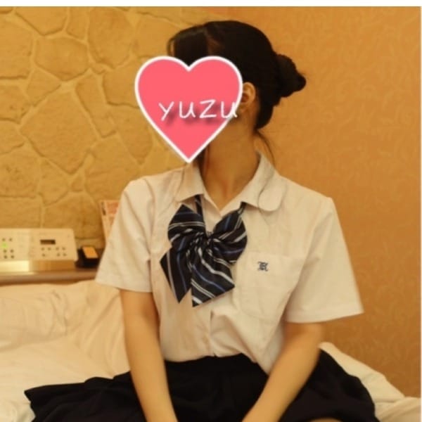 ゆず