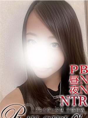 りの〈Ｓ〉|プレイガールα宇都宮店でおすすめの女の子