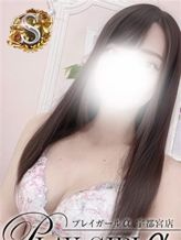 ゆうひ〈S〉|プレイガールα宇都宮店でおすすめの女の子