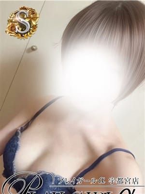 にな〈S〉業界未経験|プレイガールα宇都宮店でおすすめの女の子