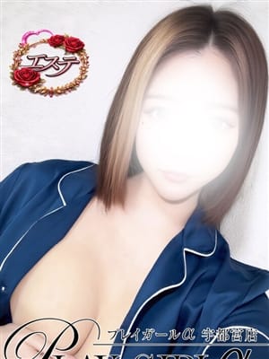 小柳まこ〈エステ〉|プレイガールα宇都宮店でおすすめの女の子