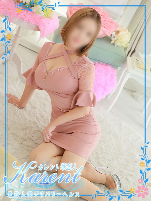 川澄｜華恋人（カレント） - 鶯谷風俗