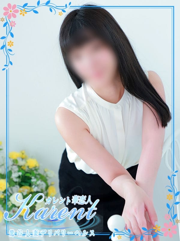 板野【優しい美人奥様】