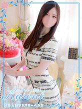 初音|華恋人(カレント)でおすすめの女の子