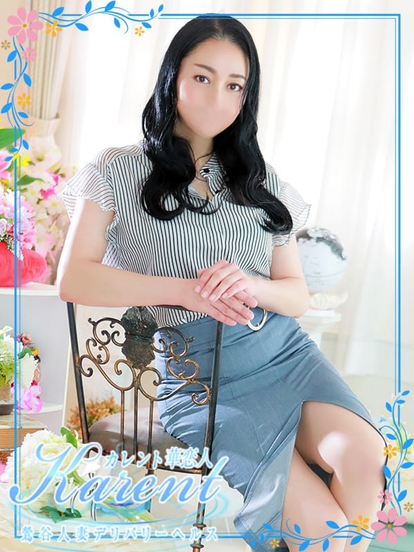 塚原|鶯谷風俗で今すぐ遊べる女の子